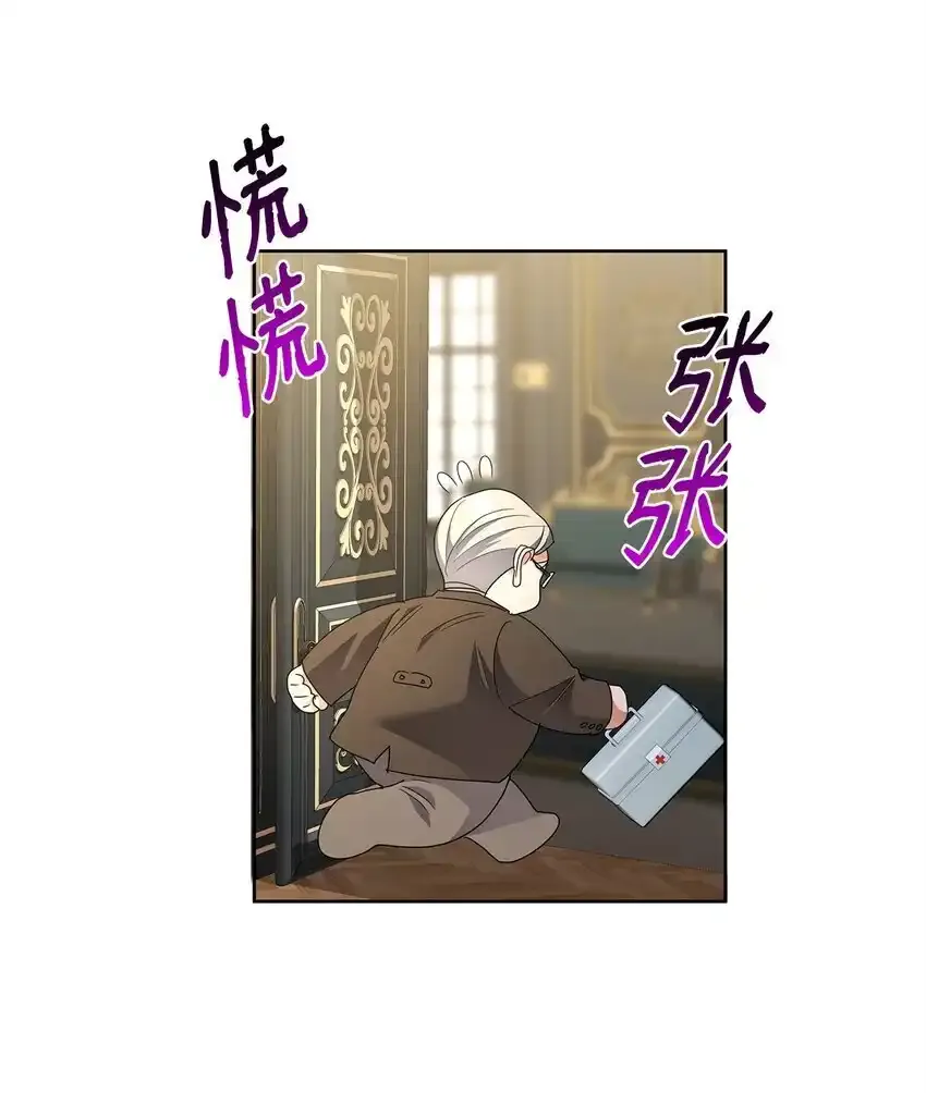 34 第一次亲吻7