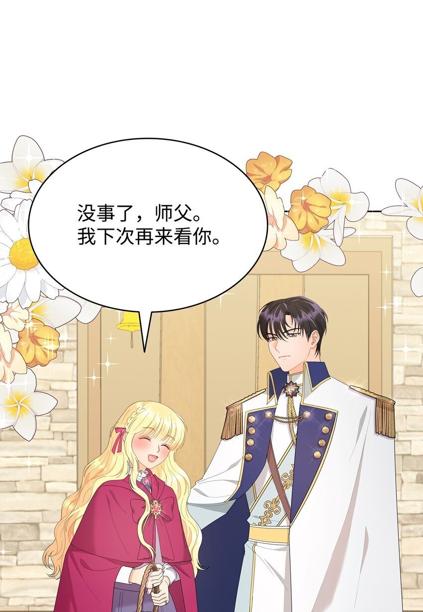 10 画室约会38