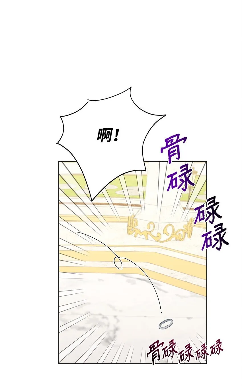 44 可怕的那天51