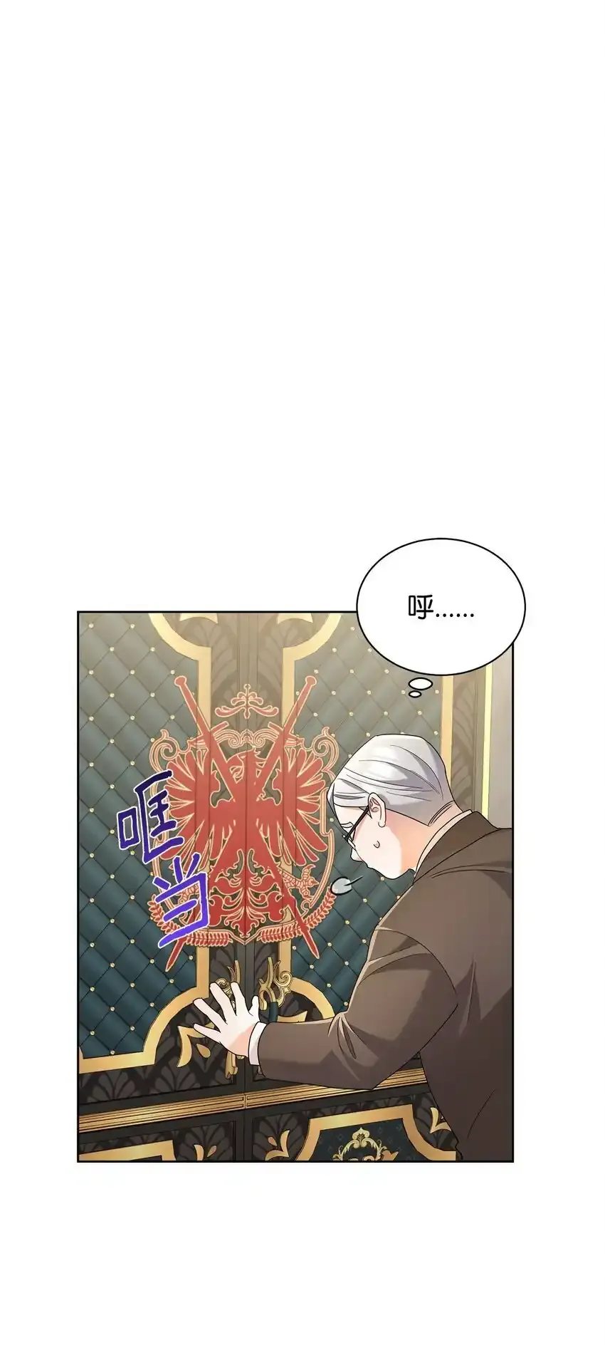 34 第一次亲吻13