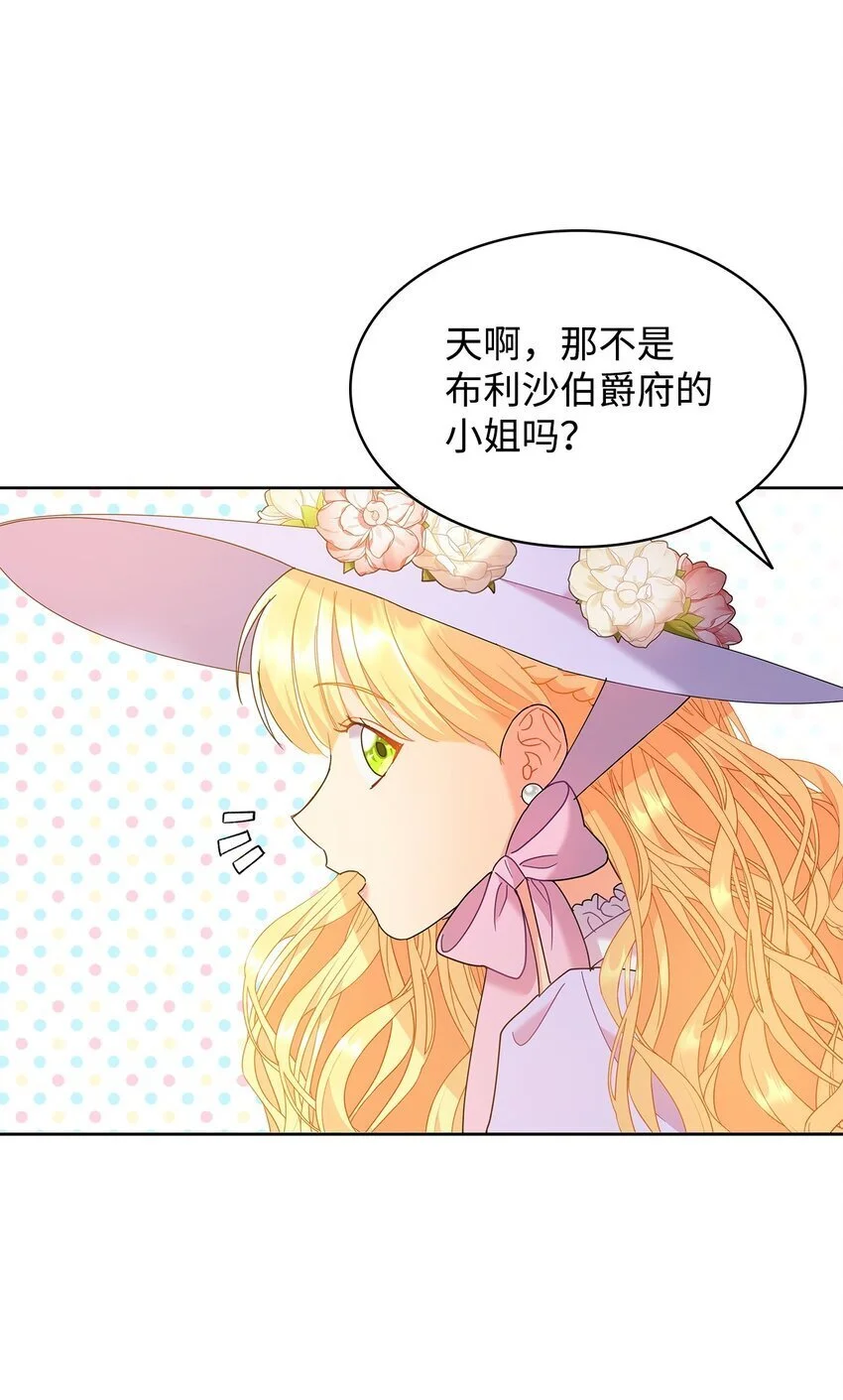 21 送上祝福10
