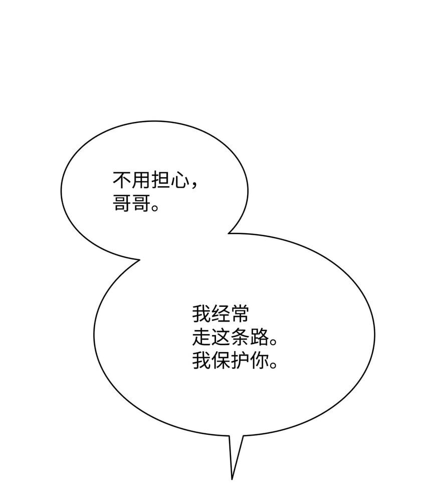 18 带哥哥去画室28