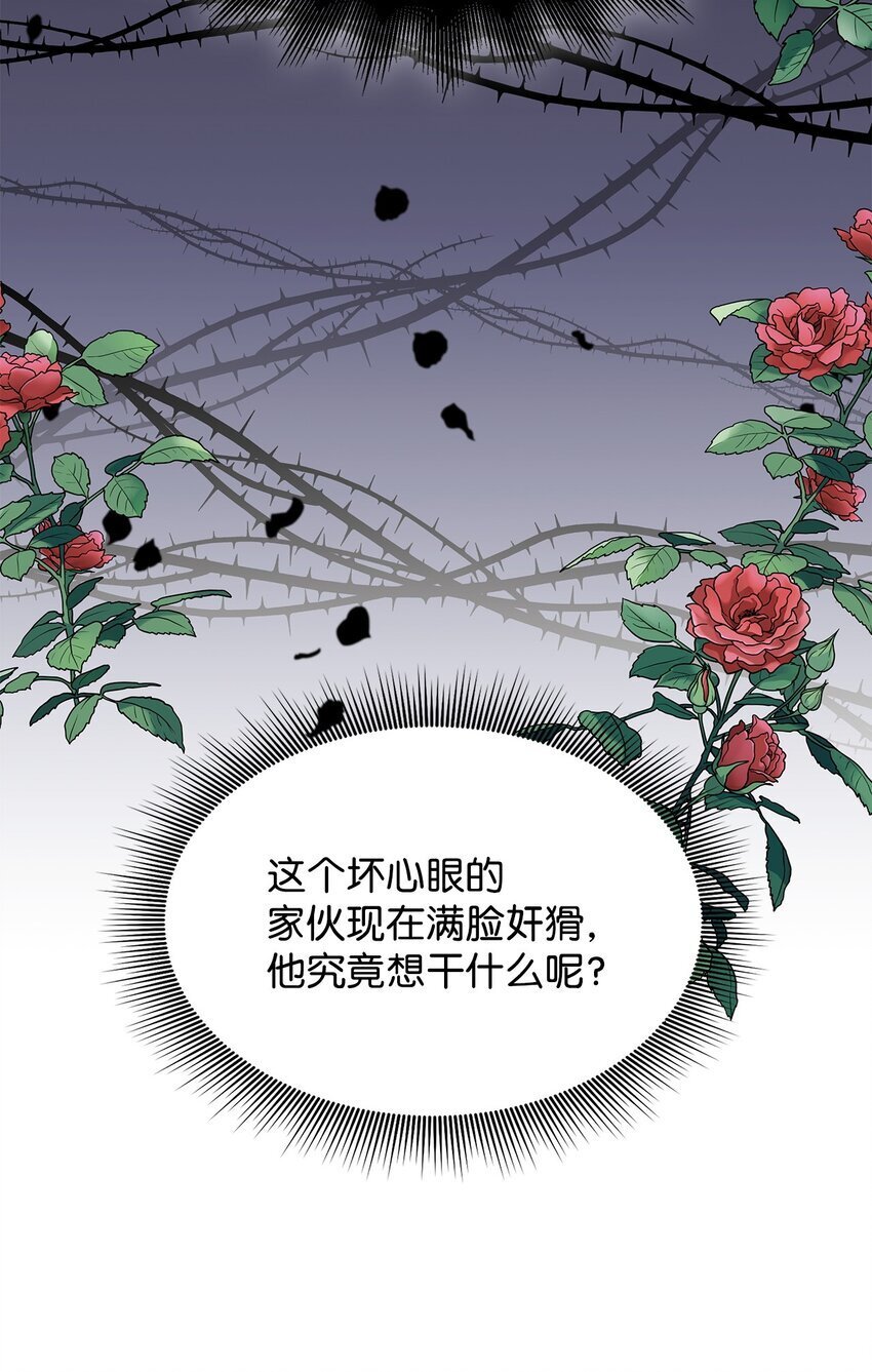 08 画室相遇34
