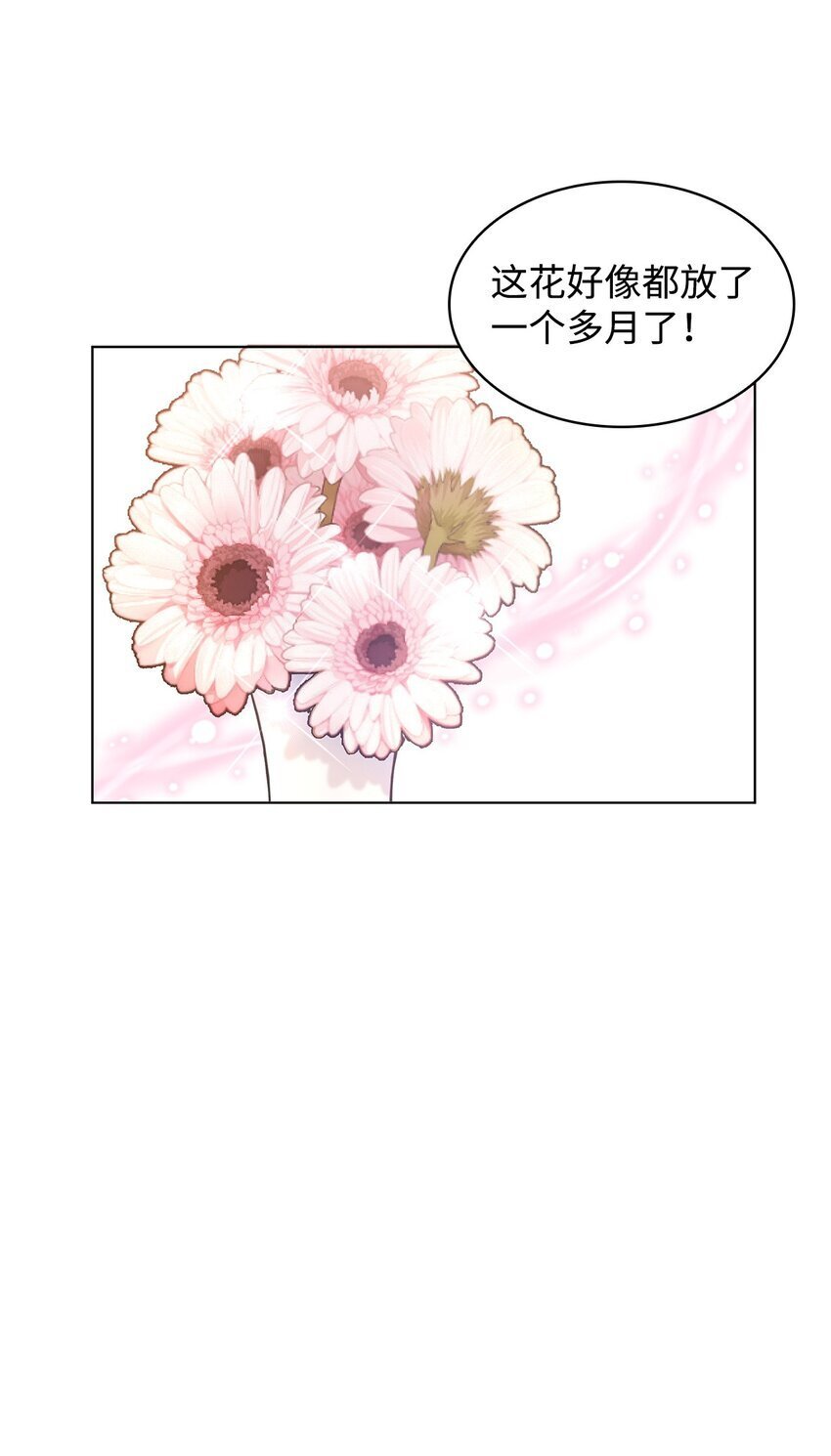 11 皇宫宴会27