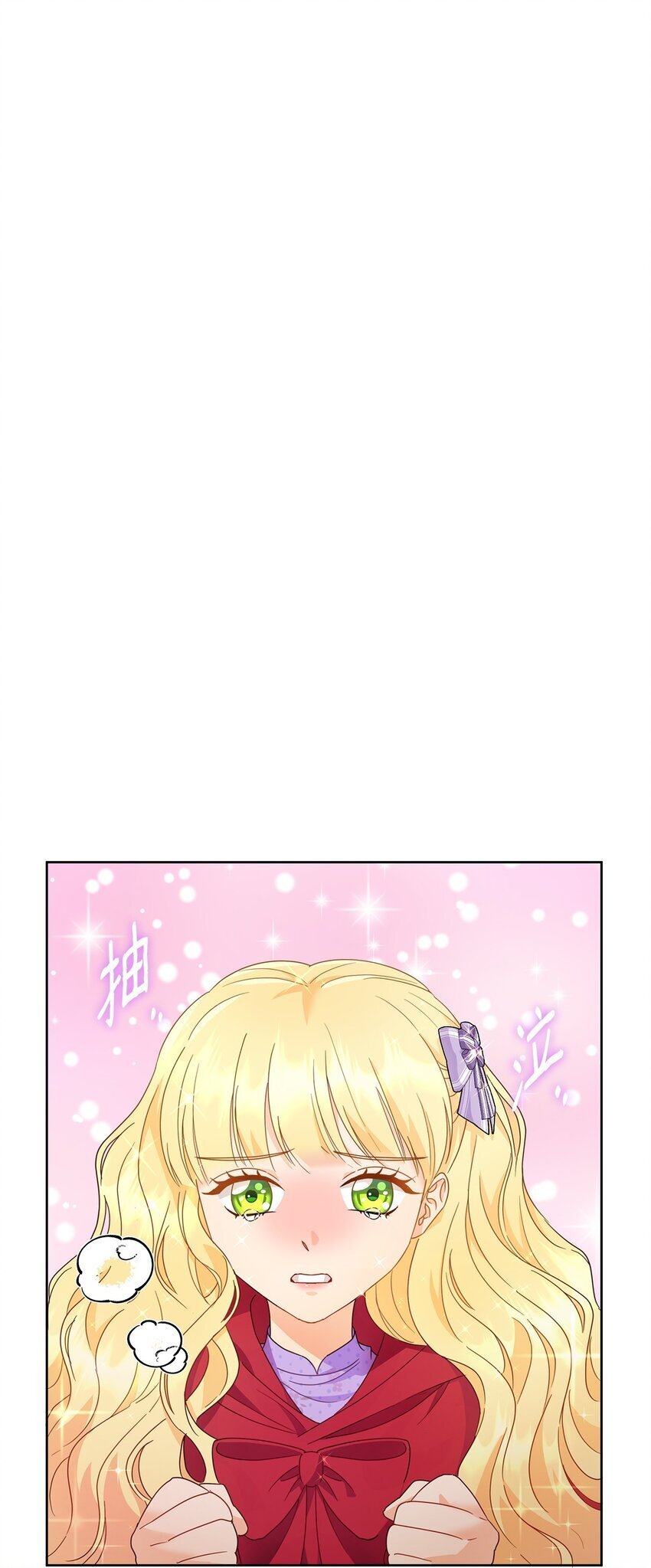 04 宴会邀请11