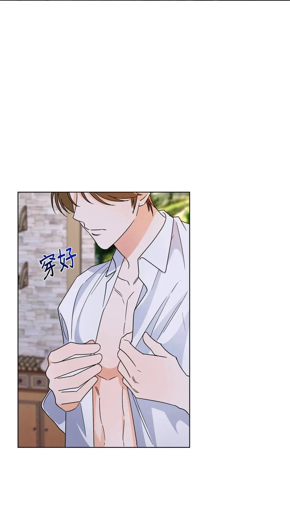 55 师父还是师父19