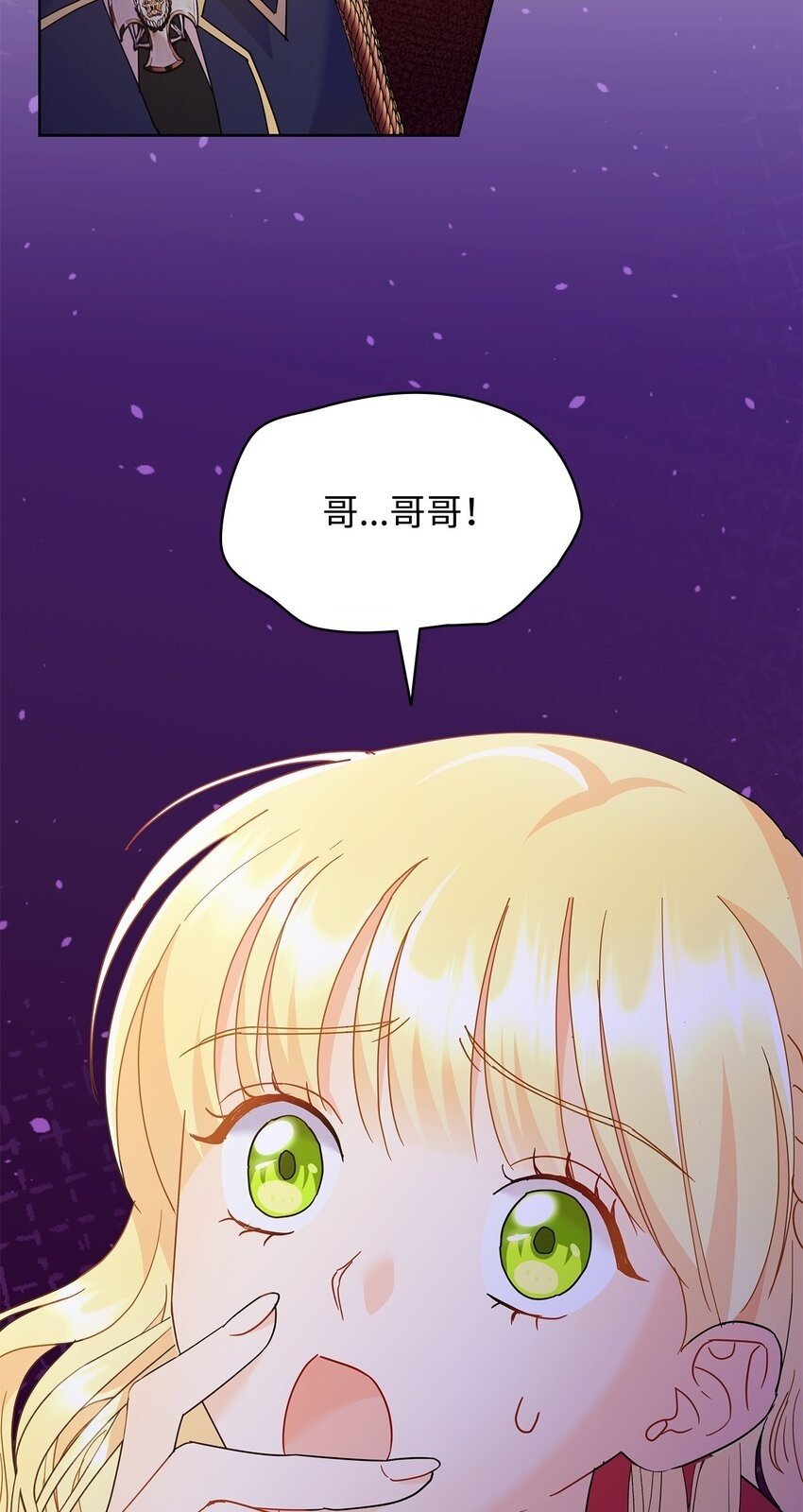 18 带哥哥去画室3