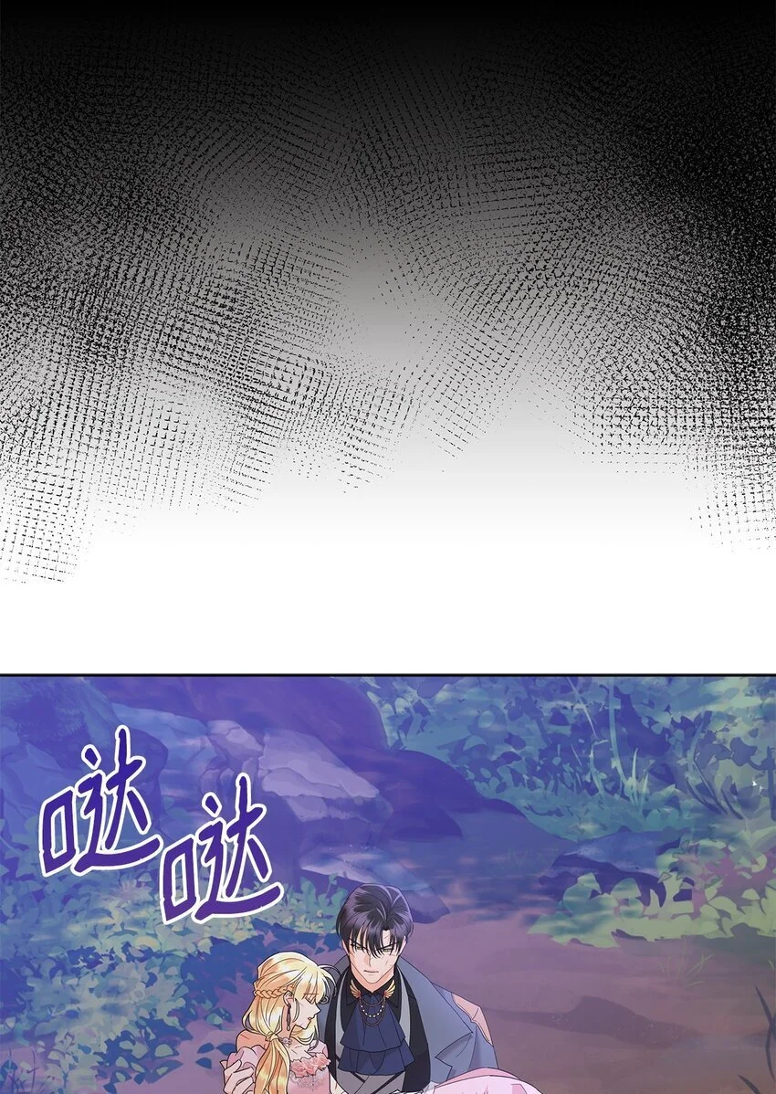 24 救星出现69