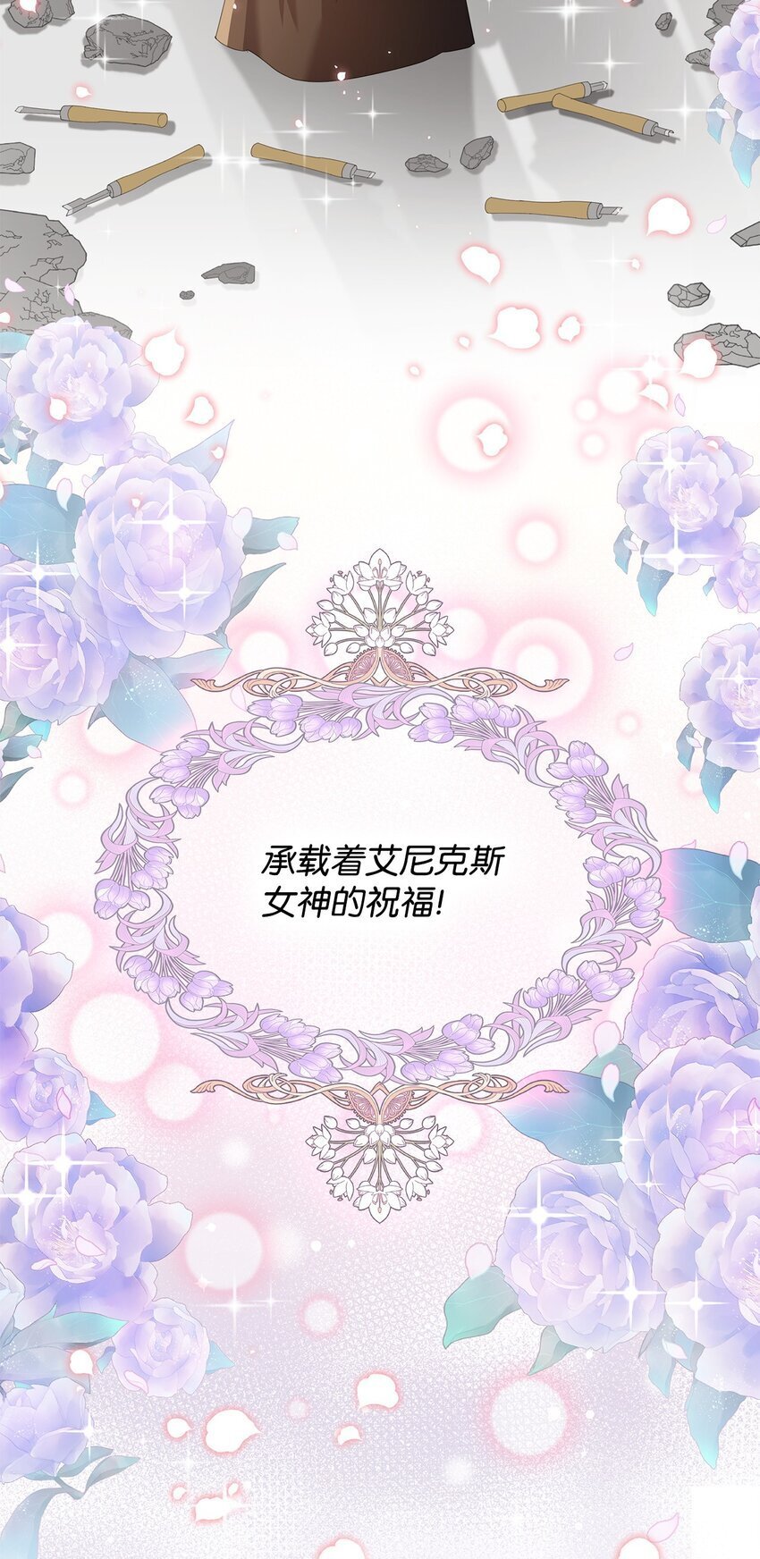 01 上门提亲5