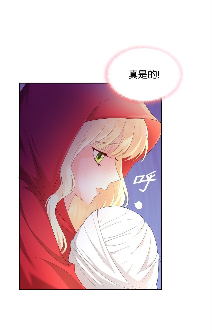 01 上门提亲86