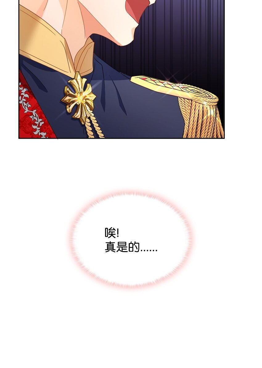 04 宴会邀请8