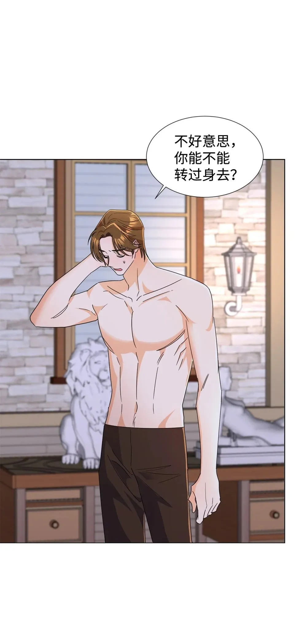 55 师父还是师父16