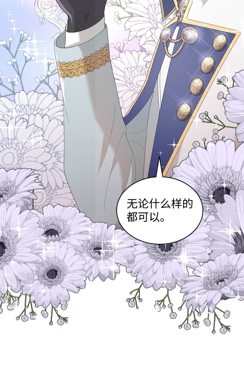 09 按摩手部22