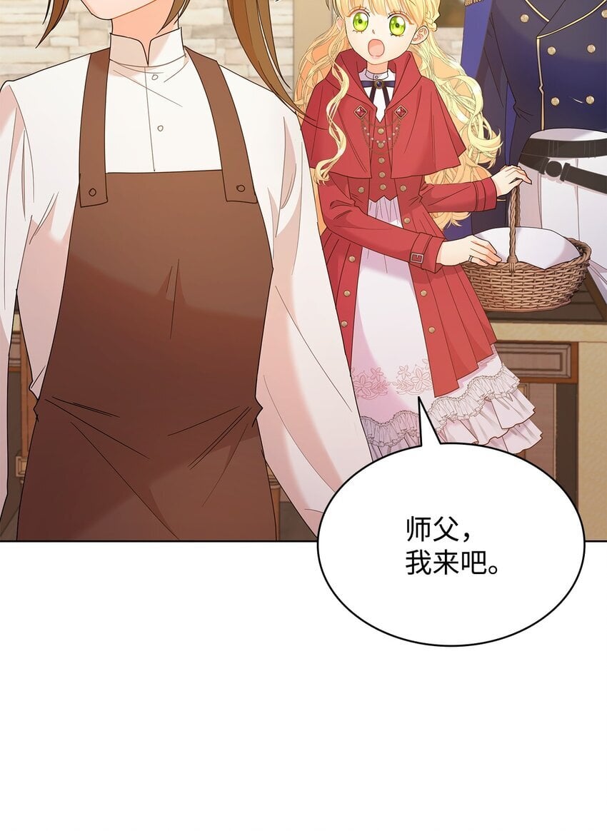 18 带哥哥去画室59