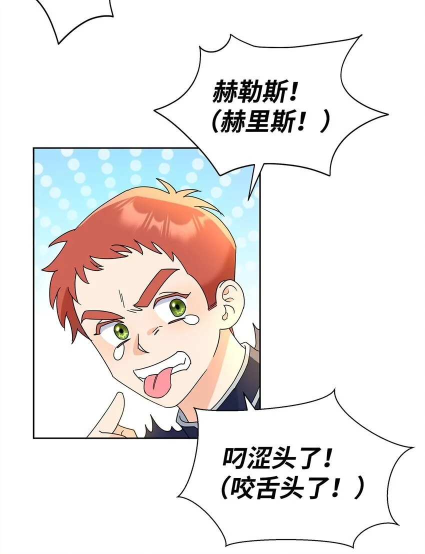 45 把酒言欢39