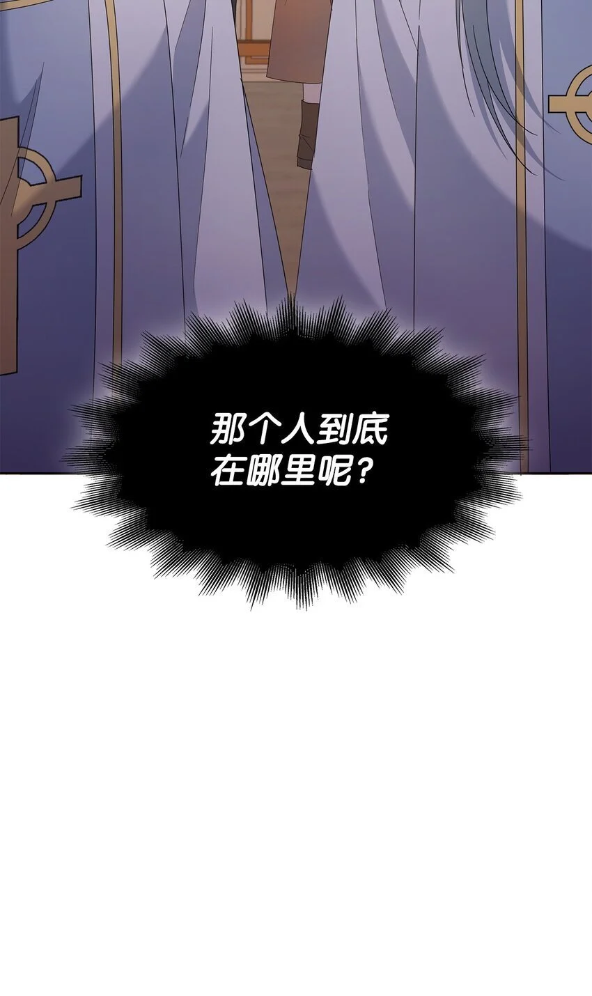 27 拍卖所得66