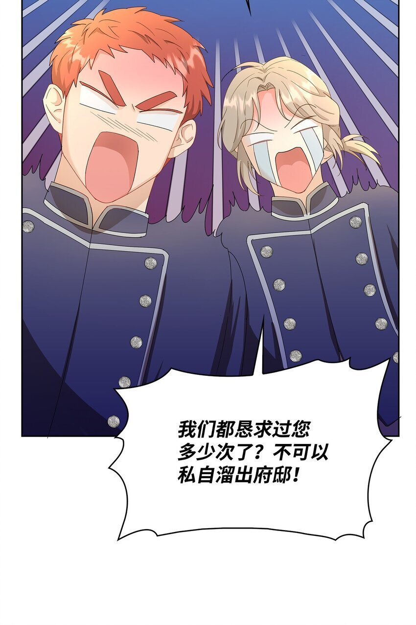 01 上门提亲68