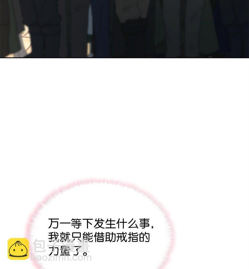 01 上门提亲94