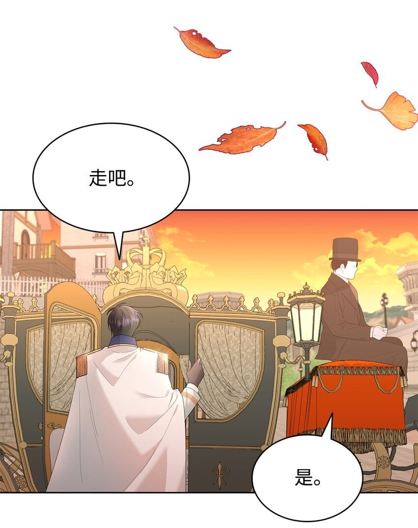 10 画室约会78