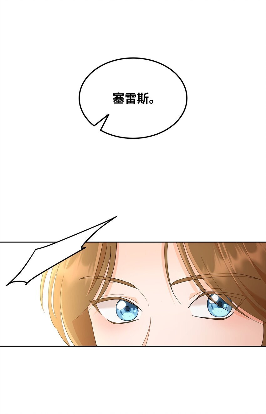 10 画室约会26