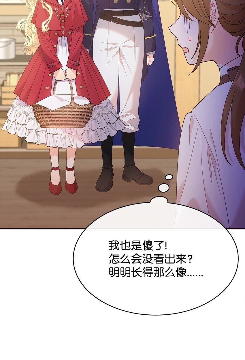 18 带哥哥去画室49