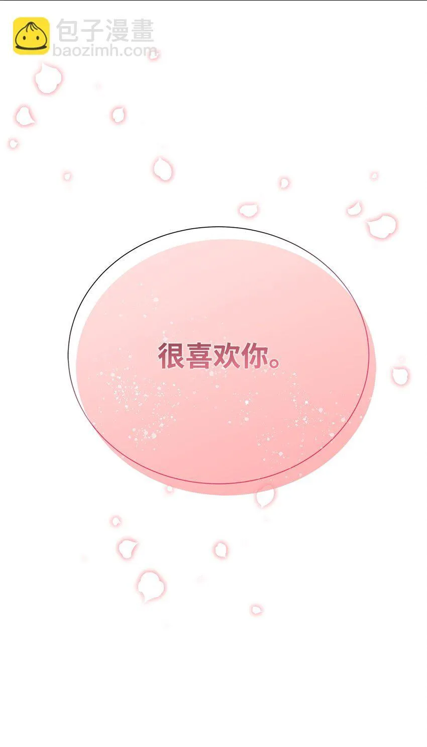 44 可怕的那天88