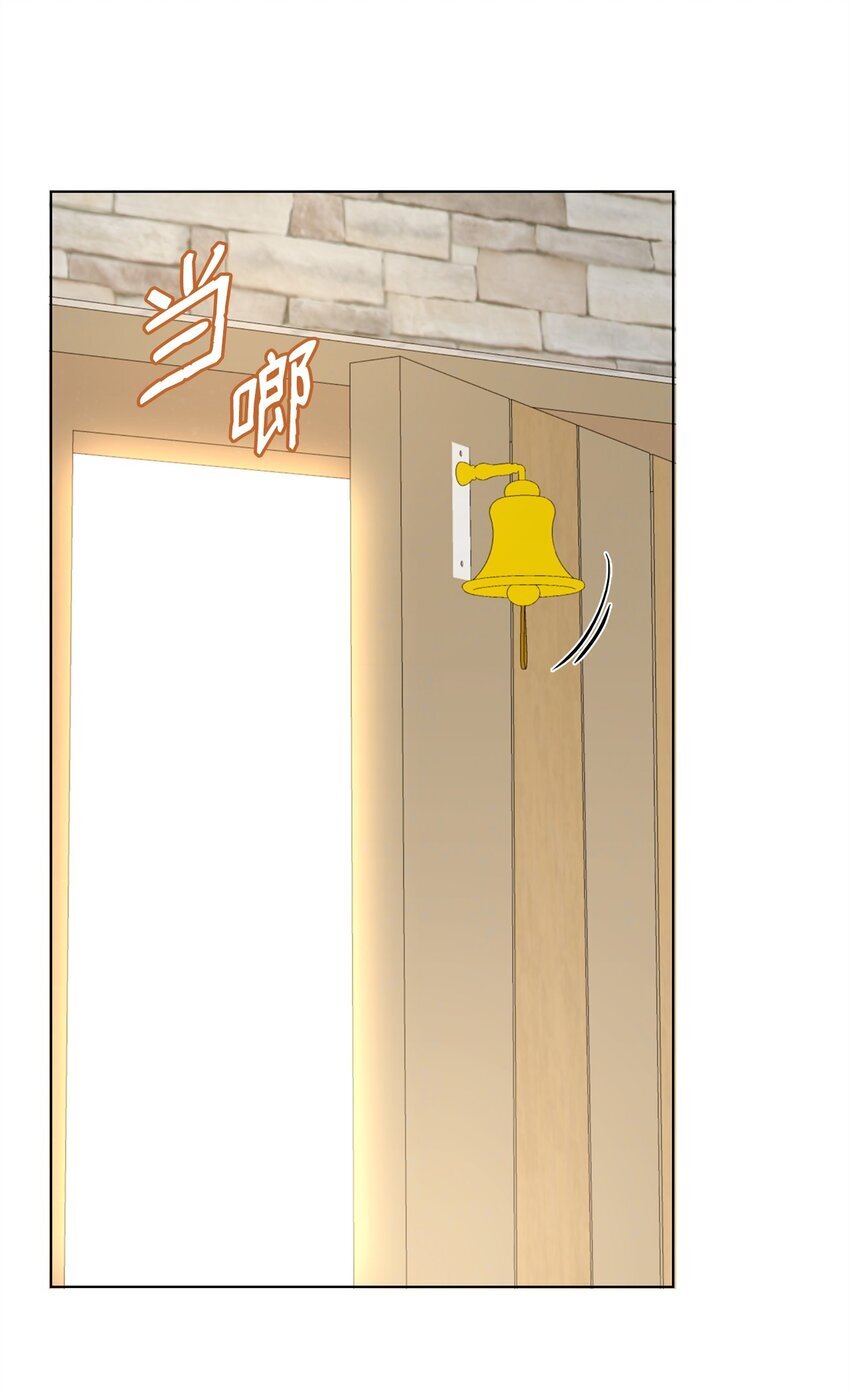 02 天才雕刻家60