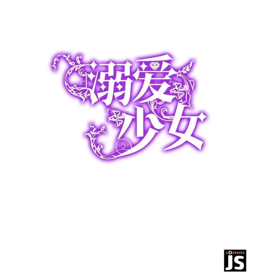 23 莫名其妙躺赢86