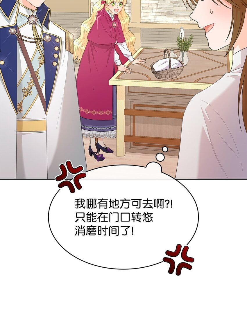 10 画室约会30