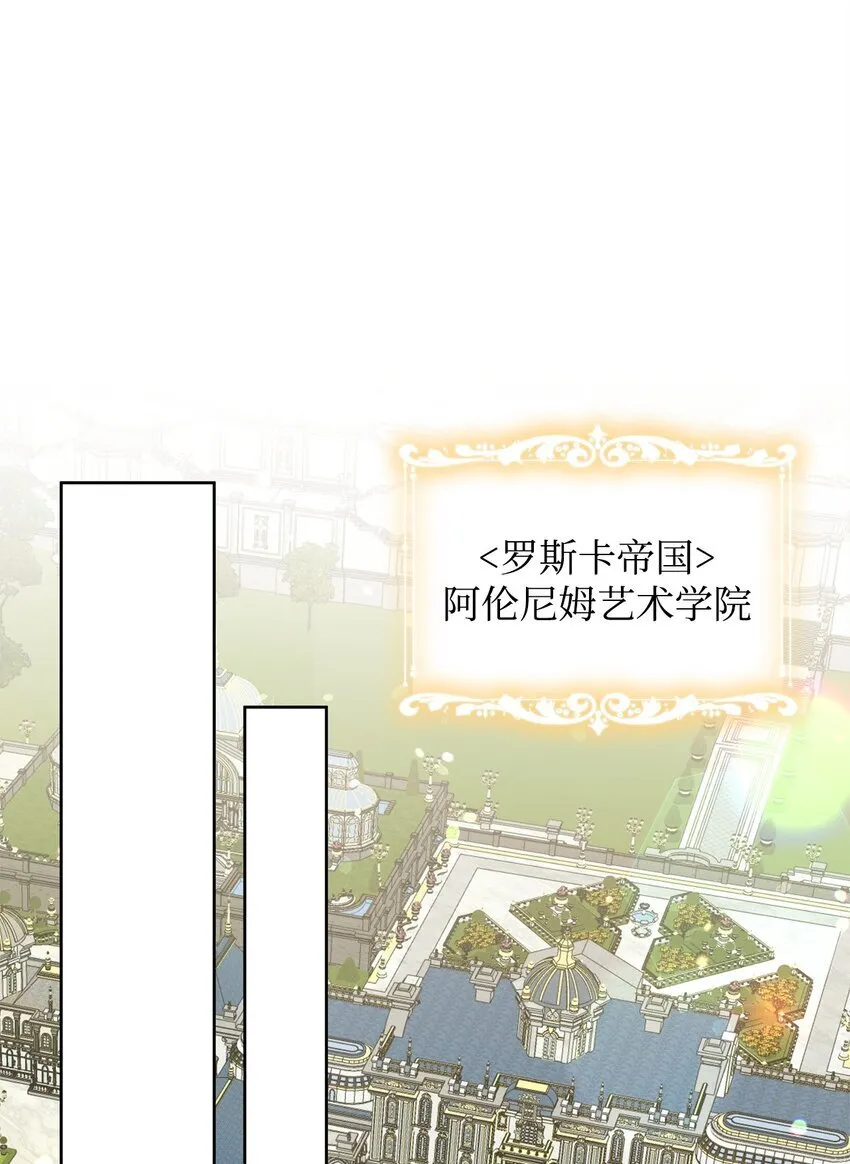 37 艺术学者皇太子64