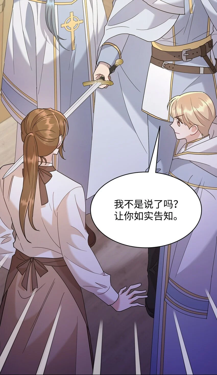 26 每日到访15