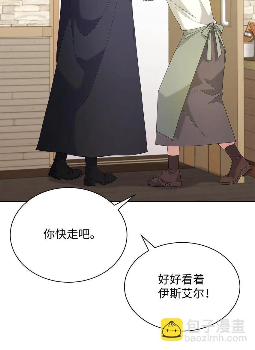 39 皇太子到访31