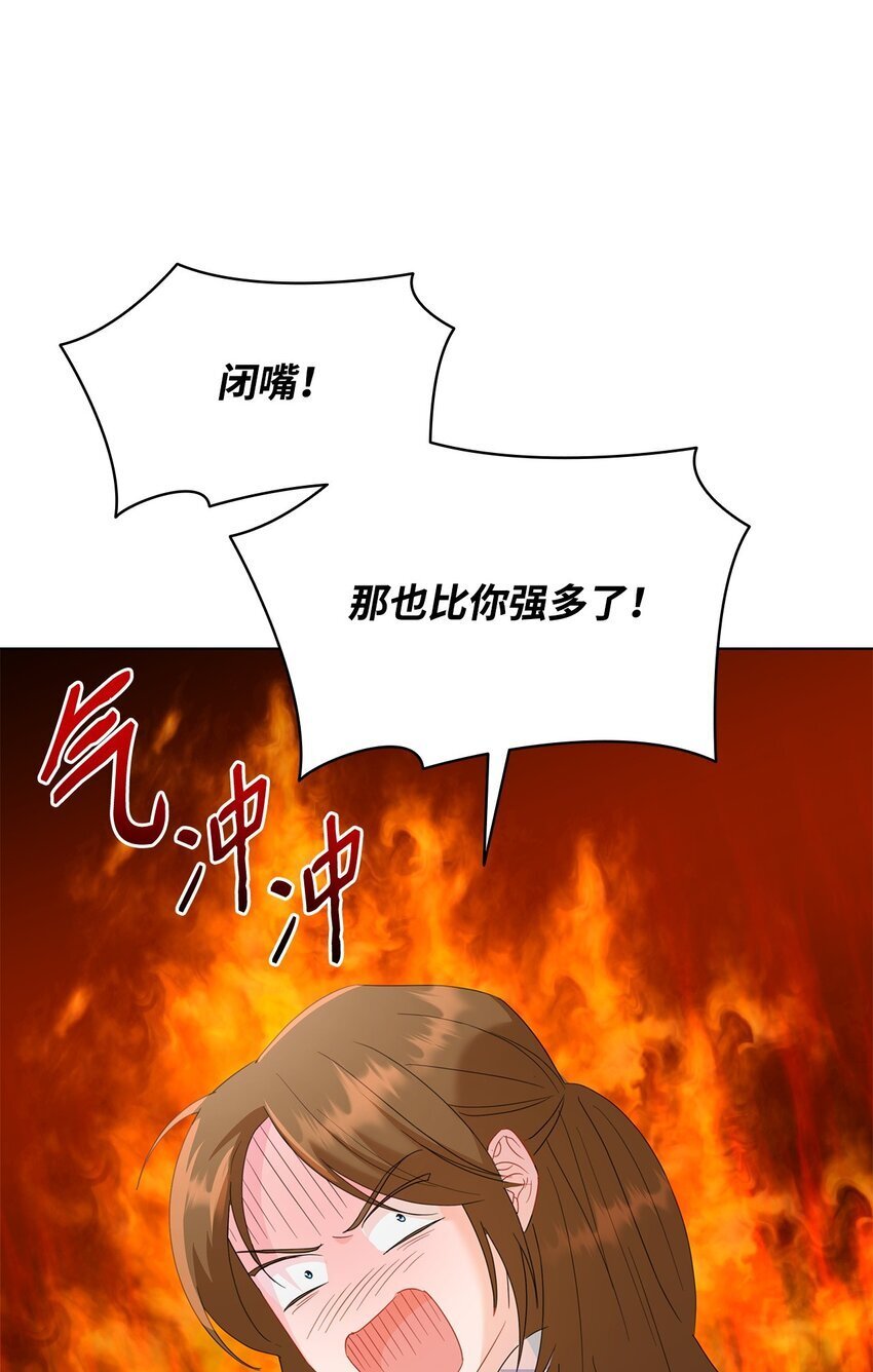 03 雕塑拍卖所得15