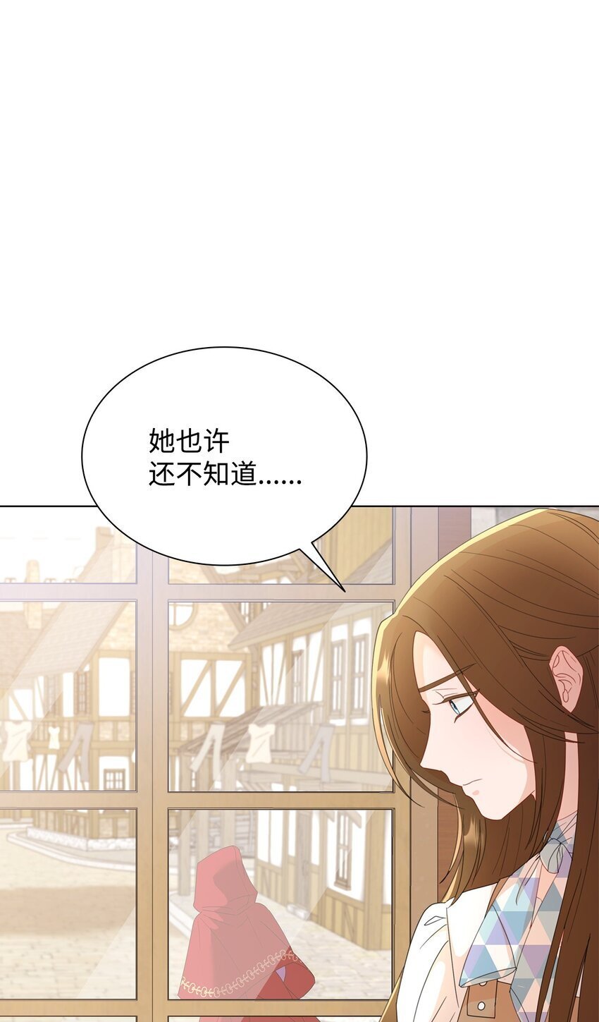 02 天才雕刻家91