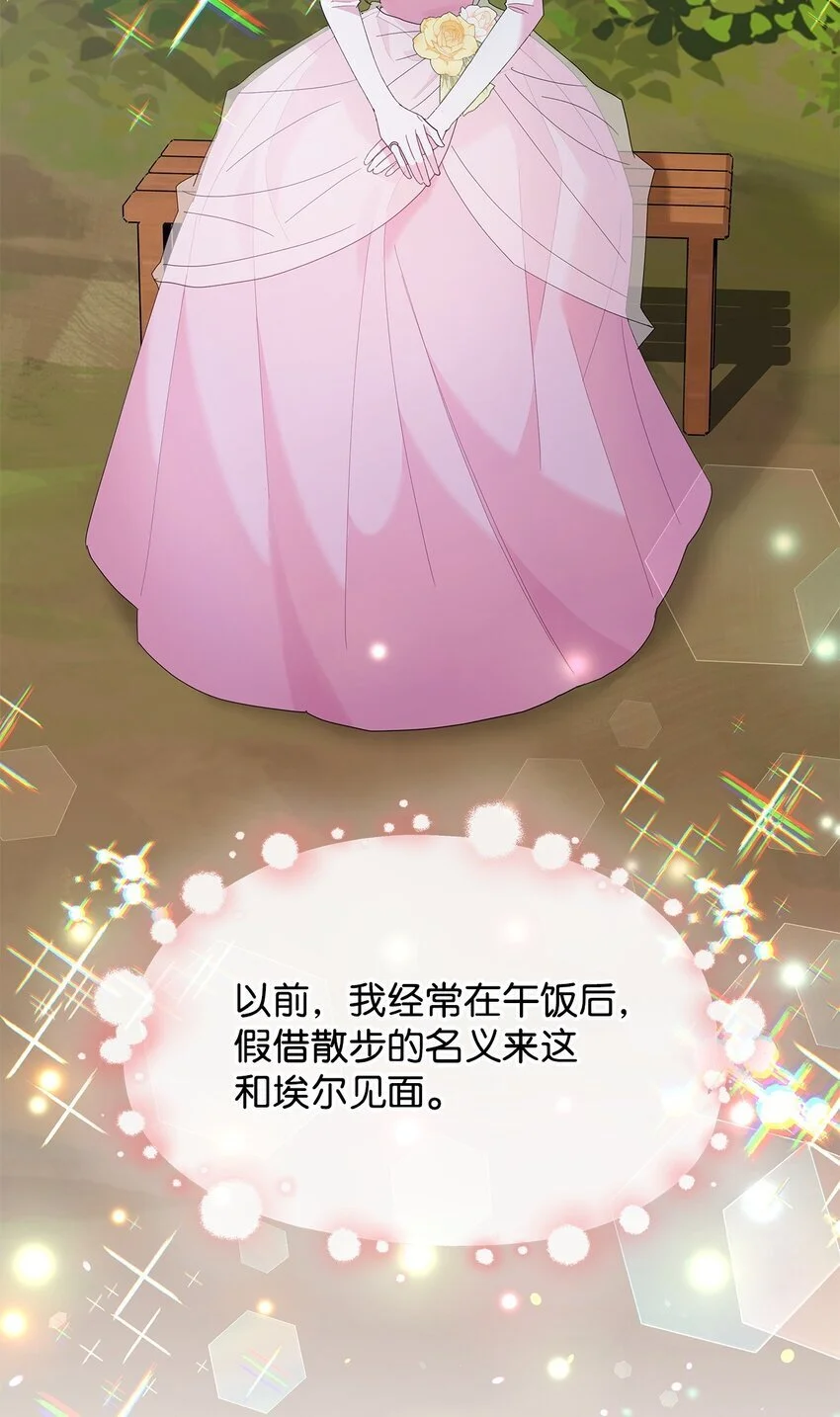 23 莫名其妙躺赢79