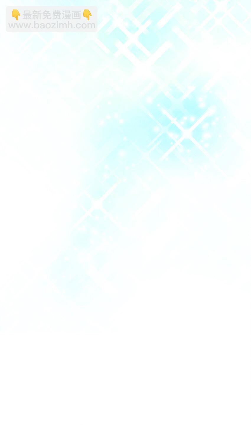04 宴会邀请106