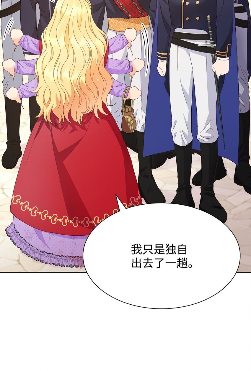 04 宴会邀请13