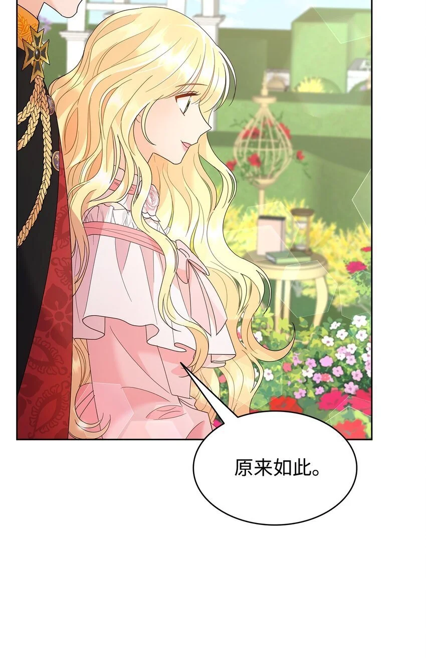 26 每日到访26