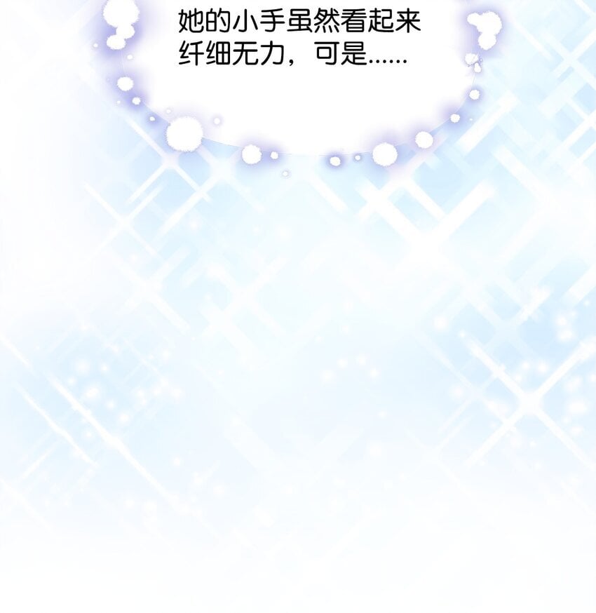 02 天才雕刻家101