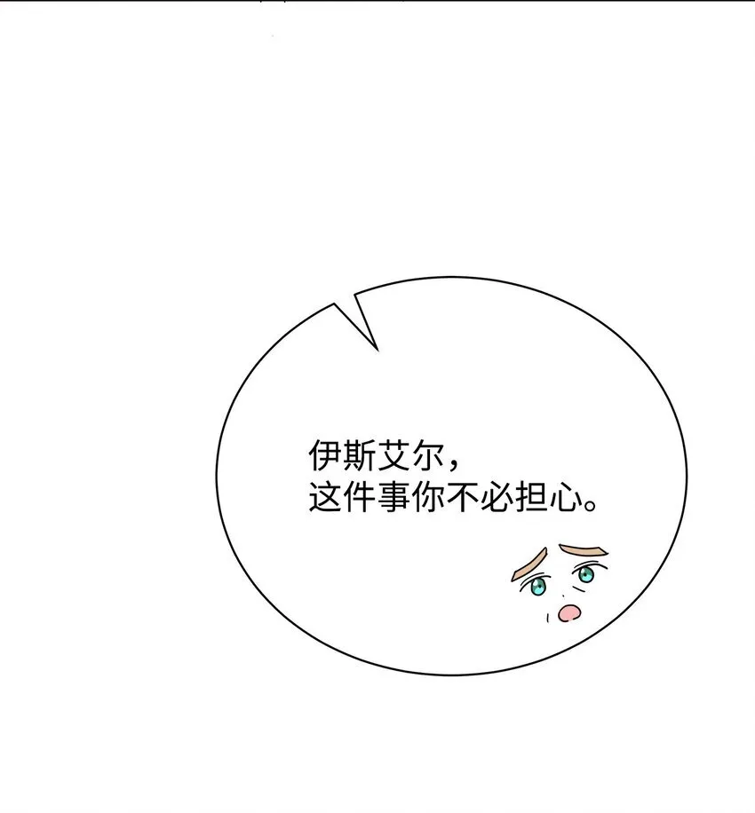 36 成长了，但不多63