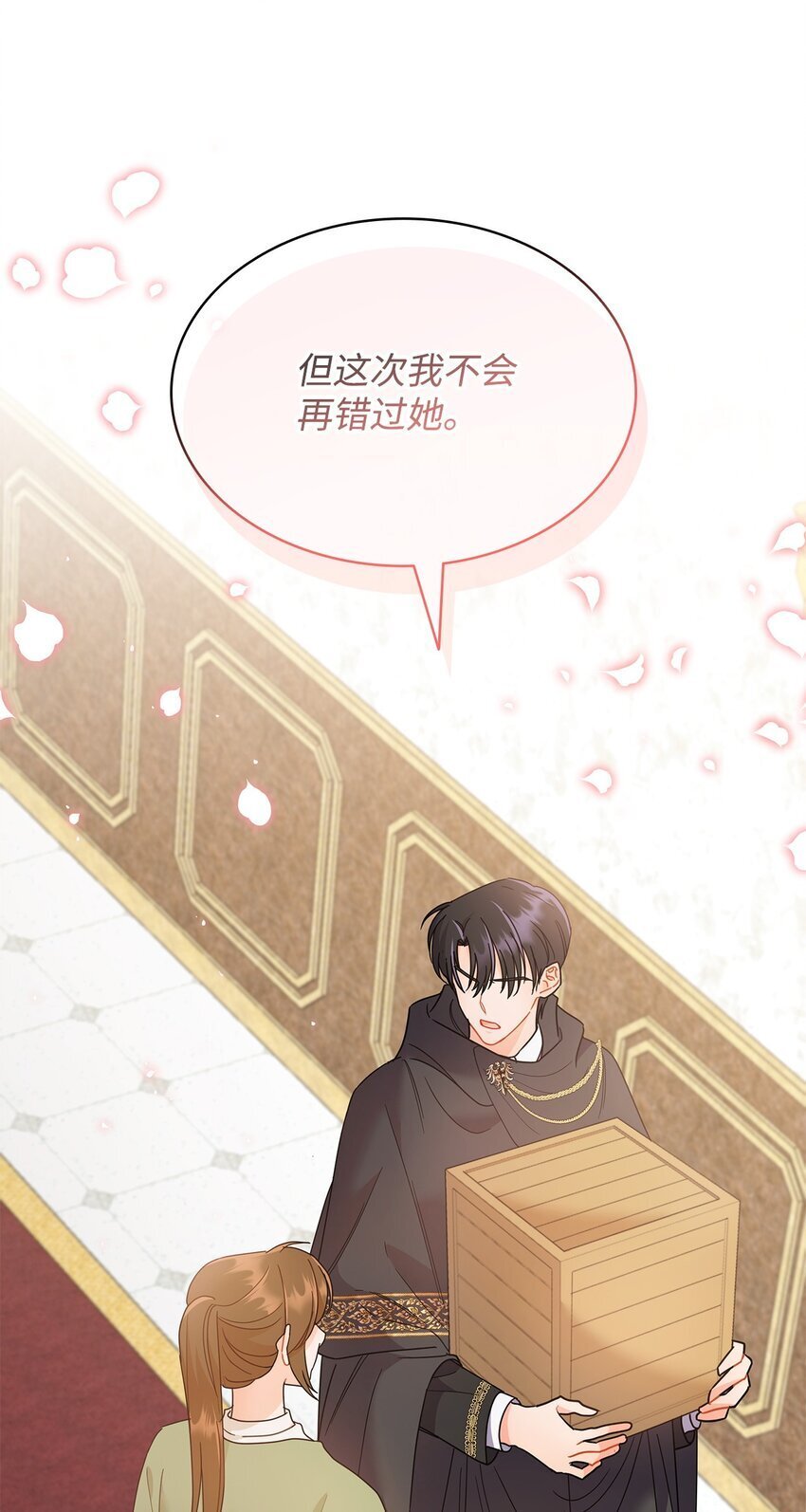 17 回忆埃尔17