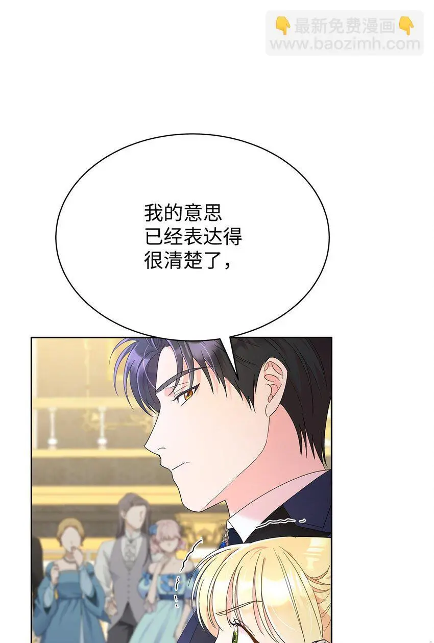 30 发起挑战12