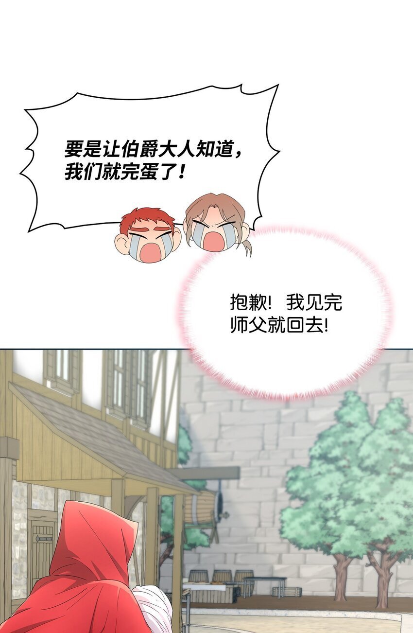 01 上门提亲69