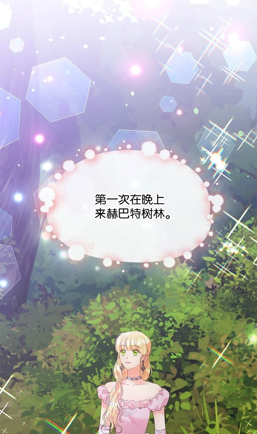 23 莫名其妙躺赢78