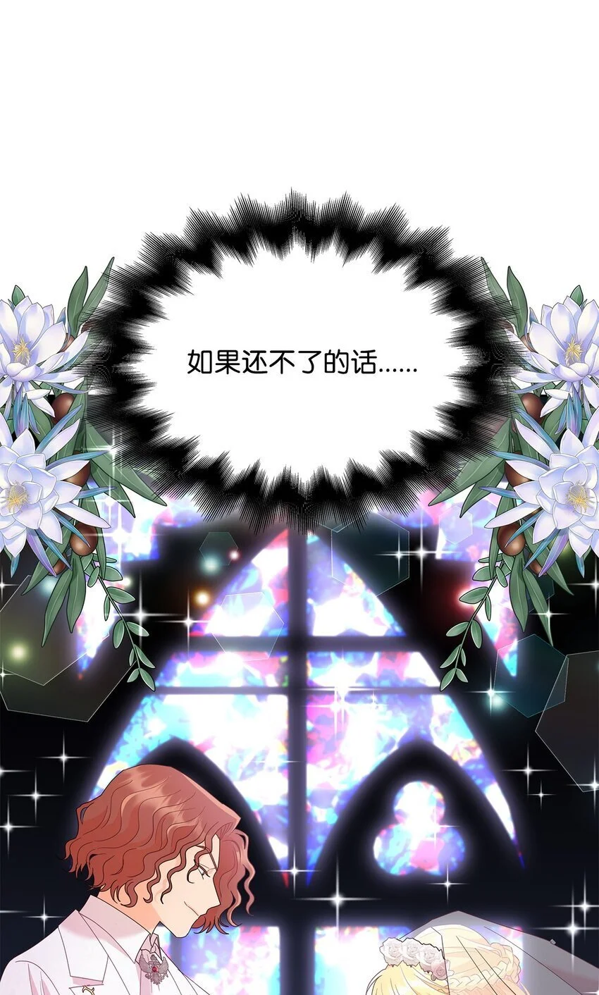 20 狩猎大会15