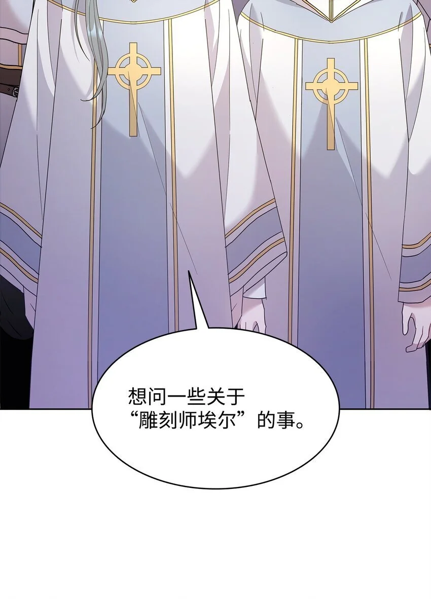 26 每日到访4