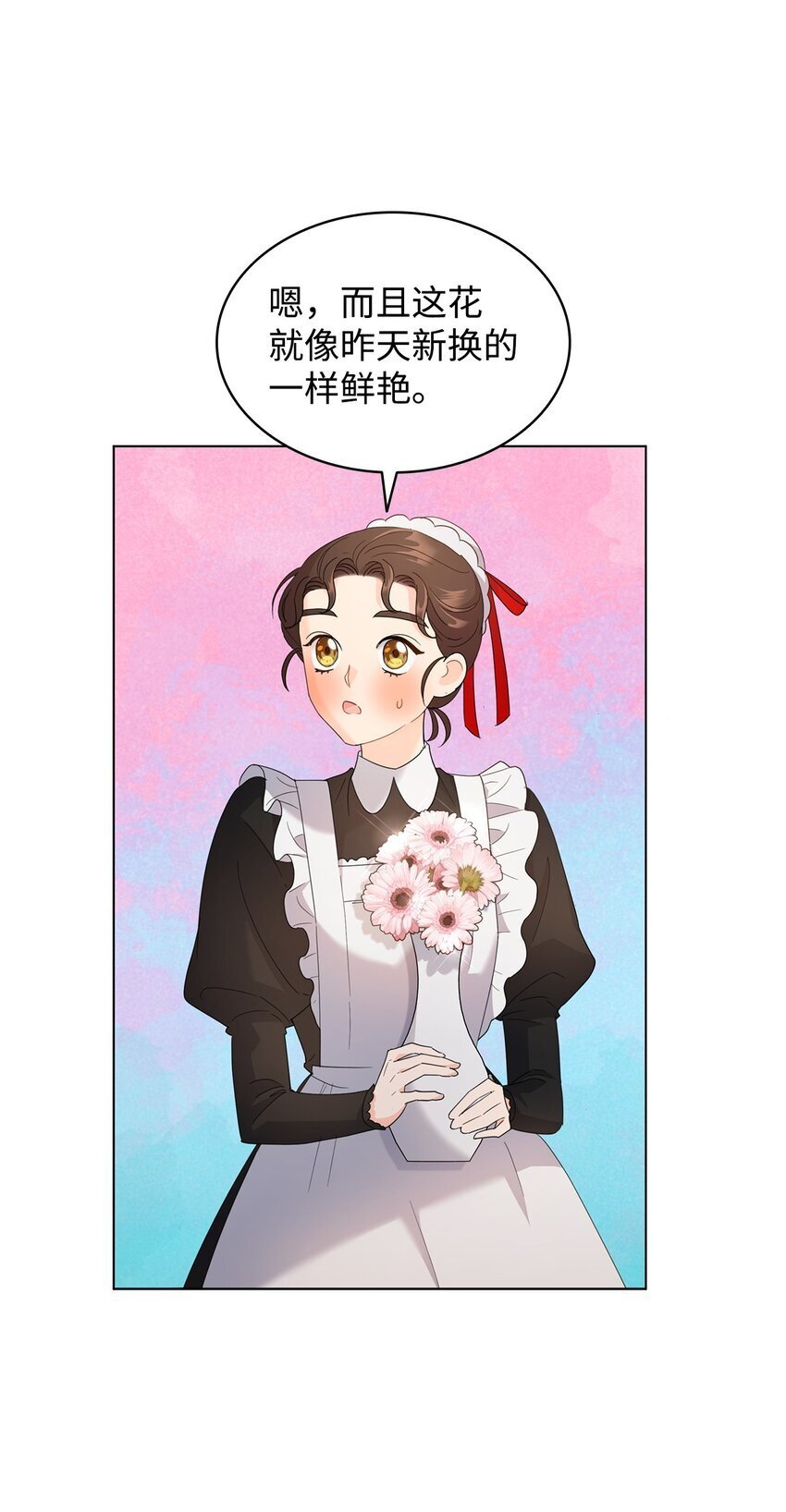 11 皇宫宴会21