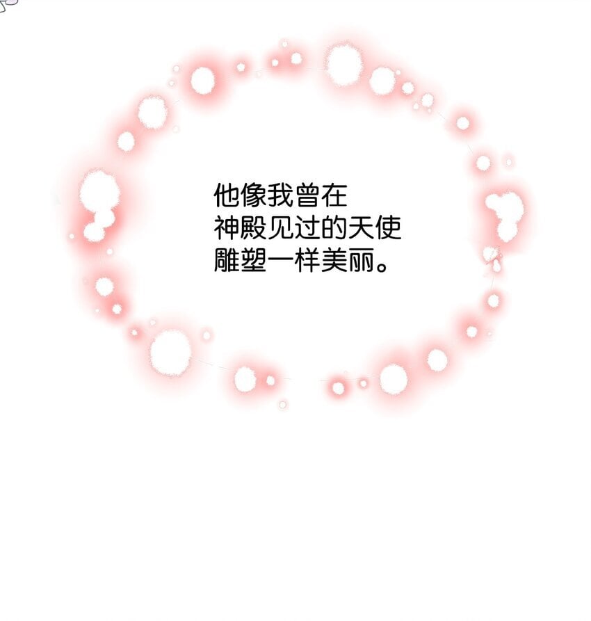 17 回忆埃尔65