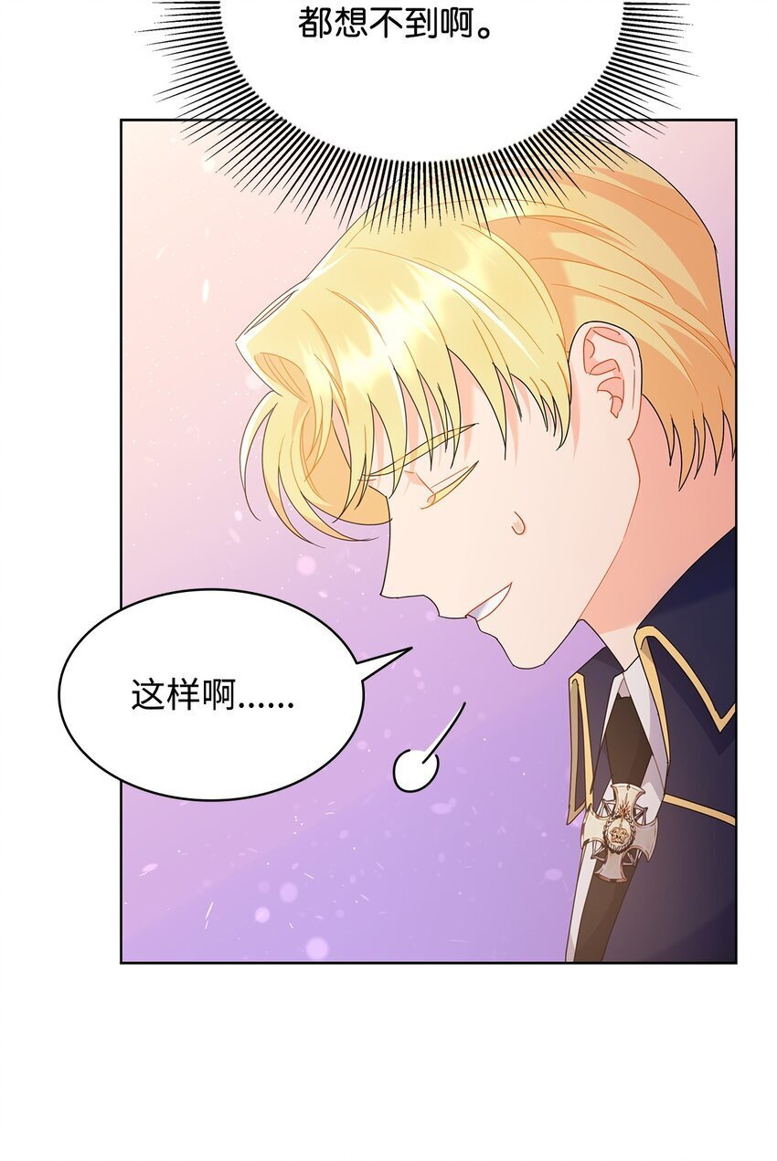 18 带哥哥去画室36