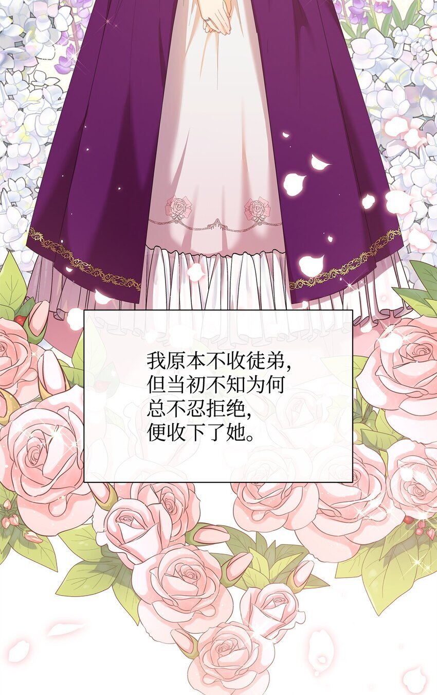 02 天才雕刻家126